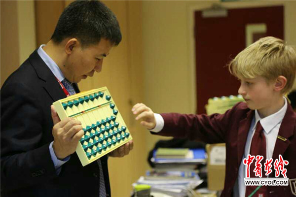 小算盘成为“走出去”传播中国文化的“大使者”