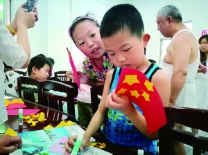 手工红旗喜迎十九大|红旗|手工|刘国钧