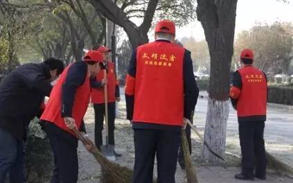 别以为网购志愿服务记录没事儿!可能涉嫌违法