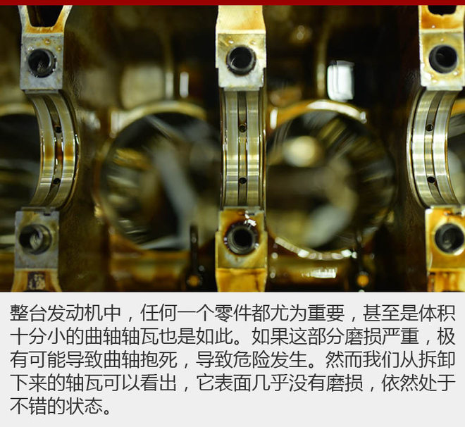 悲夫! 一辆正当年的丰田凯美瑞被拆了