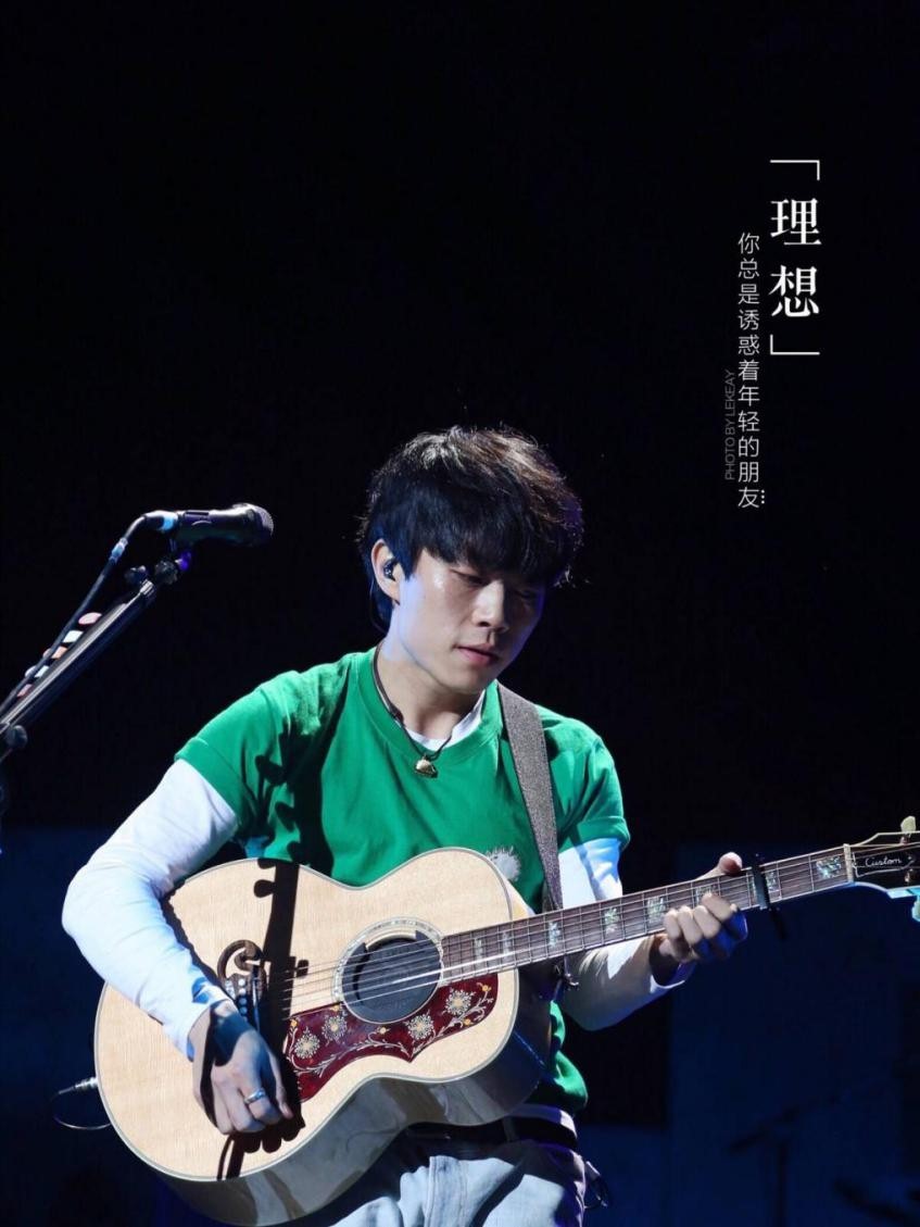 成都首届行走歌手大赛报名开始 下一个赵雷就