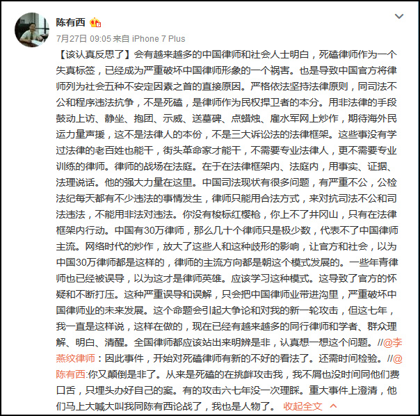 中国最好的律师大学_中国律师业收入(3)