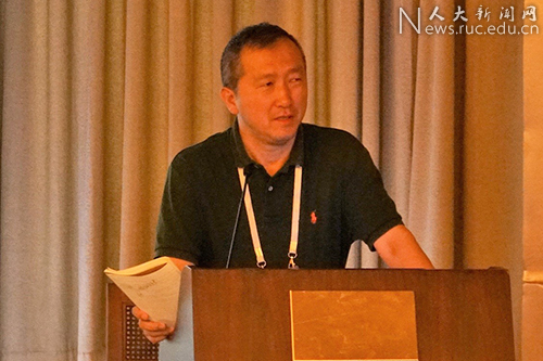 雄安新区空间开发与社会治理学术研讨会举办|