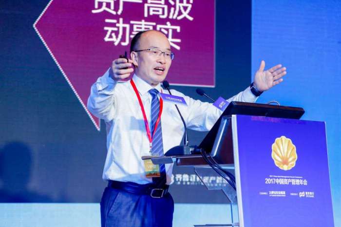 21世纪经济报道杨磊_...上图为21世纪经济报道特稿部总监杨磊.(图片来源:新浪财经 梁斌...(2)