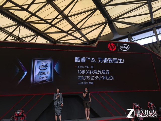 暗影精灵家族CJ再升级 17吋大屏 i9武装|精灵|