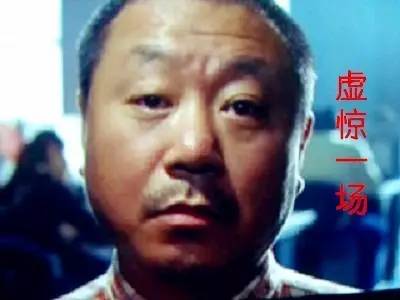 吓傻眼!男子骑共享单车忘关锁,账户欠费两千万