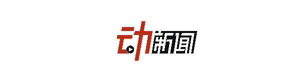 男子半夜入室偷摸熟睡女子，不顾其丈夫就在旁边...