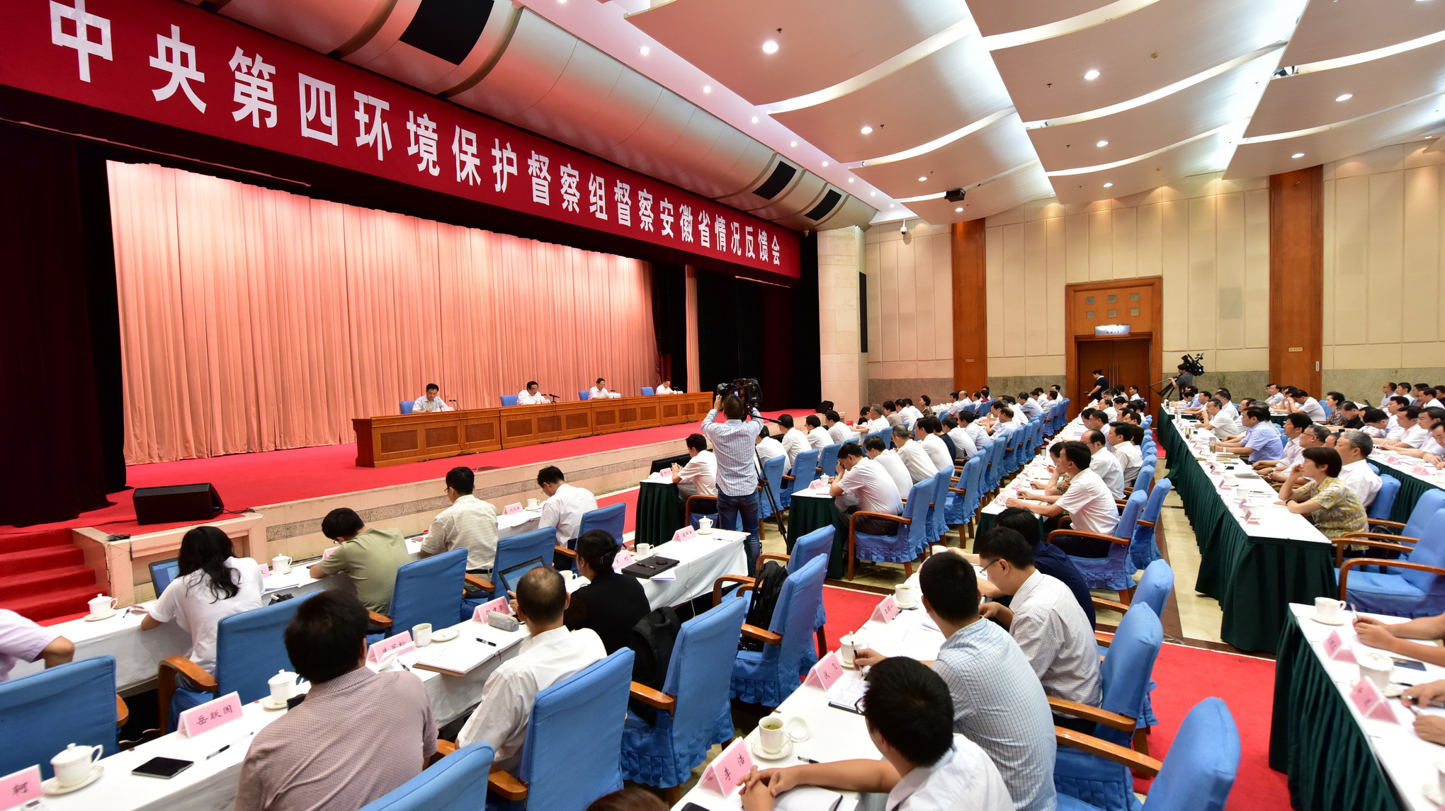 中央环保督察组:安徽要加快巢湖流域水环境治