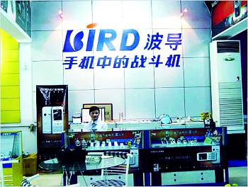 铁流:曾经折戟沉沙的国产手机是如何崛起的|国