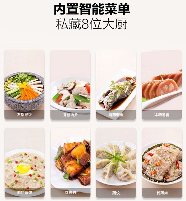 揭秘电炸炉十大品牌排行榜，品味烹饪新篇章！