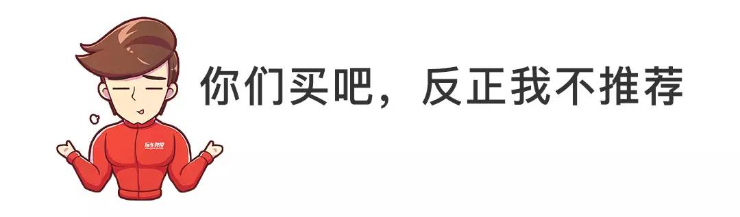 8万-28万，这4款重磅新车刚上市就遭到一众对手围攻