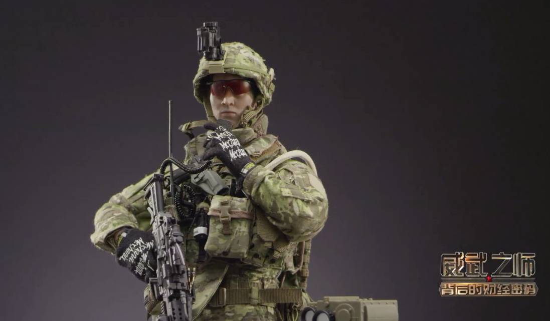 政论专题片《将改革进行到底》解说词(第七集) _ 新浪国内 _ 火狐中文网