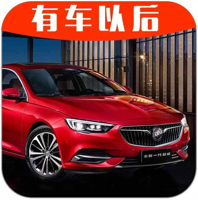 17.58万起的“最强”合资B级车刚上市