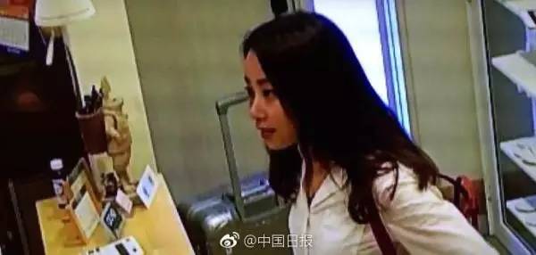 在日失联的女教师给父母留了一封道别信