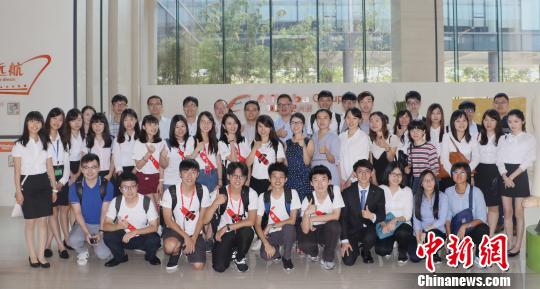 台湾大学生谈登陆实习:改观旧印象 期待新机