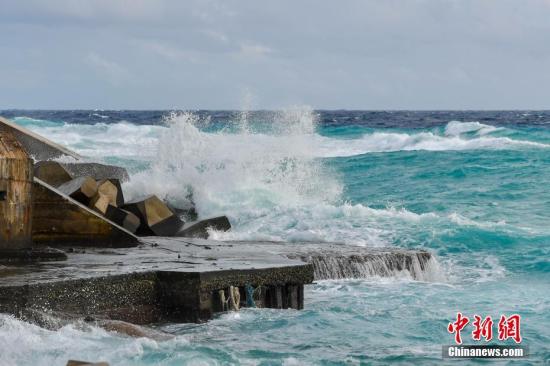 今年第10号台风生成 国家防总安排部署防御工作
