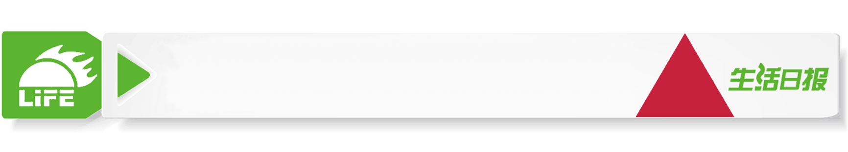 吉祥物绿成这样,网友直接崩溃:这是,发霉的哪吒么?简直就是吉祥物界的泥石流