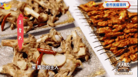 天天向上不就是大排档版深夜食堂吗