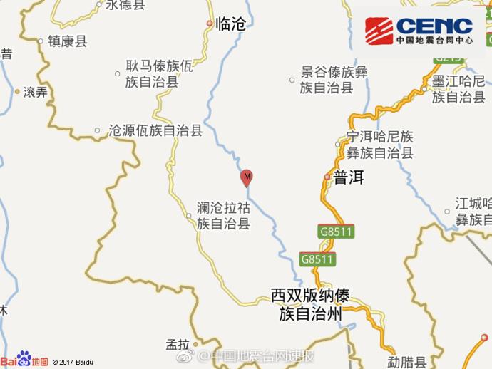 普洱市澜沧县人口_普洱市澜沧县地图(2)