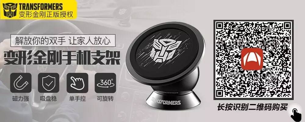 【实测】20多万就能买到的后驱加长宝马