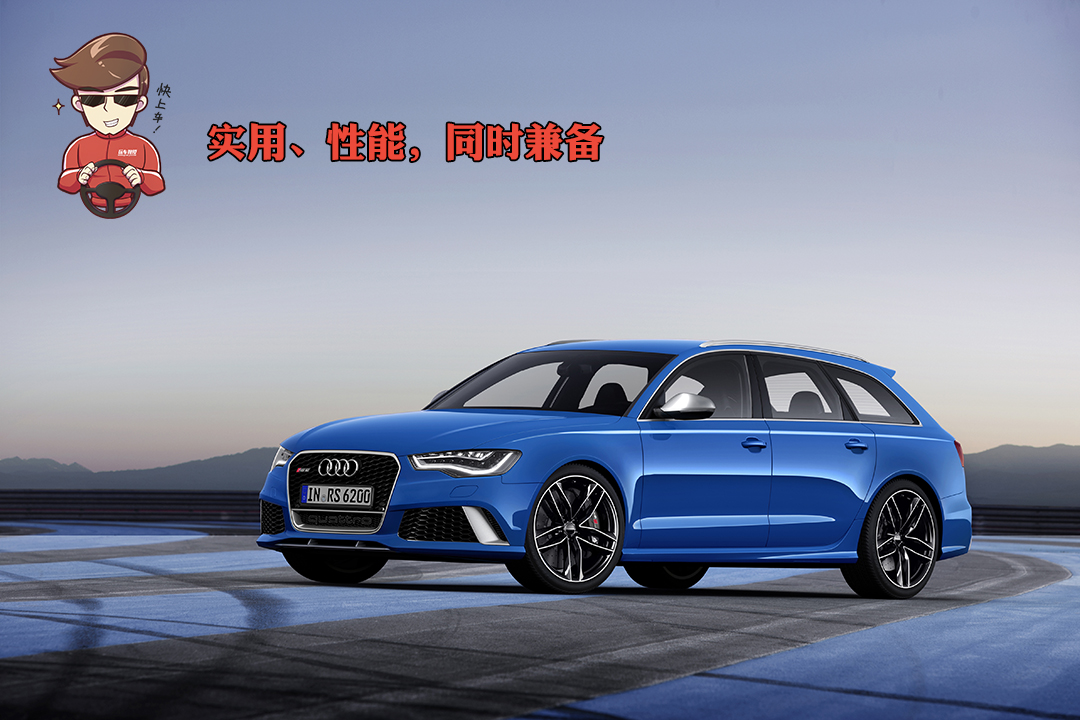 超大空间实用性不输SUV 起售价仅4万