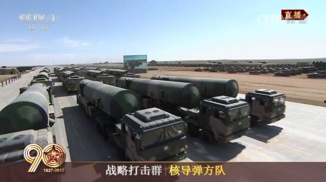 媒体梳理朱日和阅兵的12个特别细节