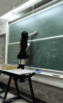 爆笑gif图:我读书怎么没有这样的女老师!