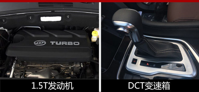 宝骏560自动版8月上市 预售10.98万起