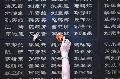 唐山人口数量_2016 2017年唐山人口数量排名统计及中国人口数量趋势预测(3)