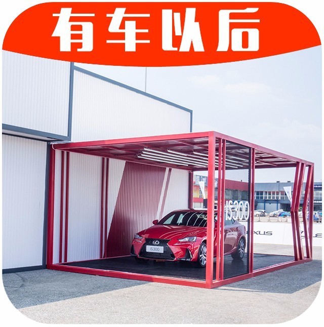 这车90%的人没见过，回头率甩BBA几条街