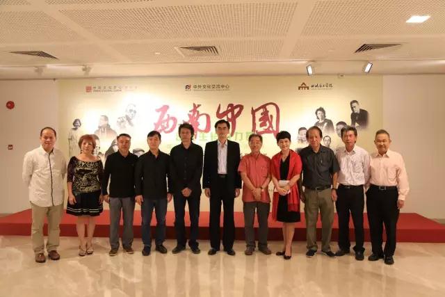 中华传统文化走出国门 四川美术学院教师优秀