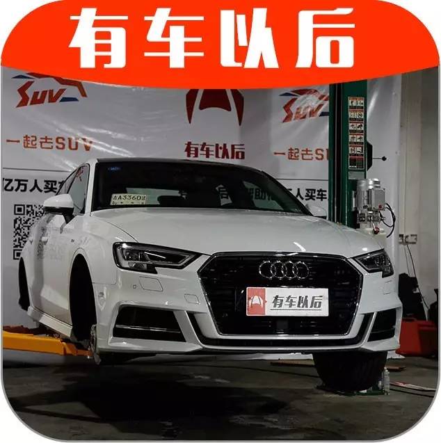 【实测】18.49万起的豪华车，底盘竟然挑不出毛病，难怪这么火！