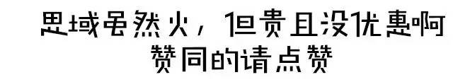 1.2T的速腾都卖15万多,卡罗拉不担心么?