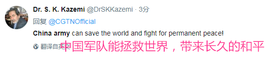 1501390981183766.png