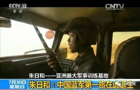 揭秘首次纪念建军节阅兵:总指挥晋升上将刚两天