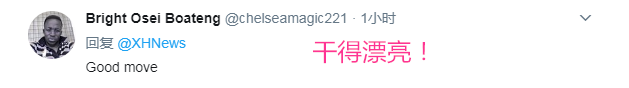 1501390522819065.png