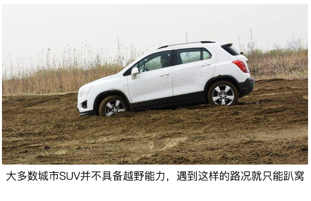 为啥一定要买7座SUV？其实我更建议你买...