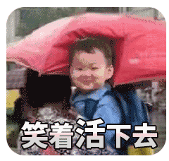 材料图
