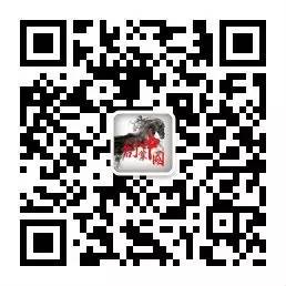 【荐号】九寨沟地震救援，这张逆行照片刷爆朋友圈