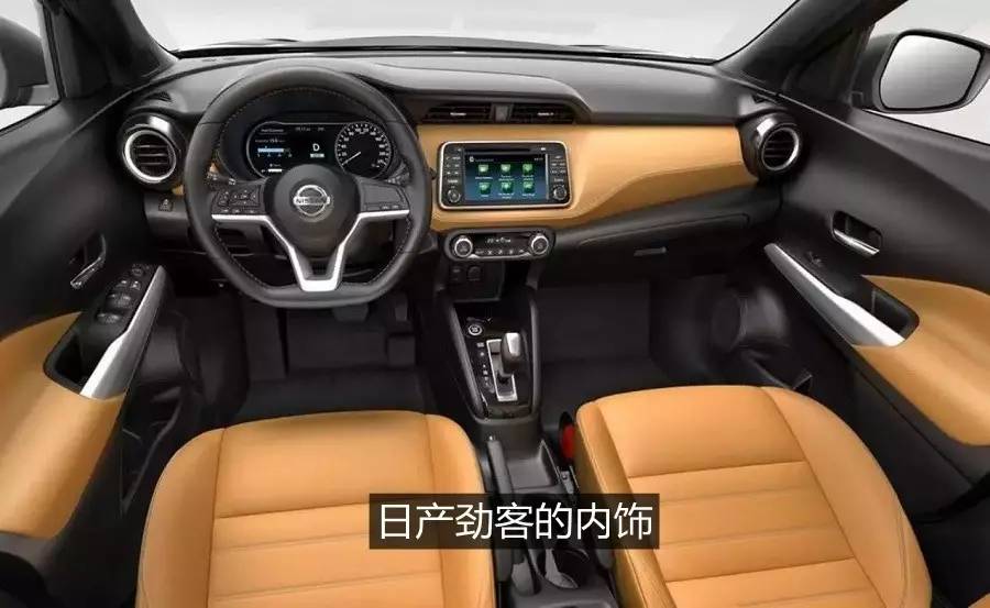 10万元买不带天窗的劲客,还是买带互联网功能的名爵ZS?