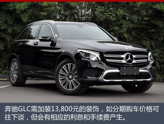 汽车销售新政实施1个月 爆款车还加价么