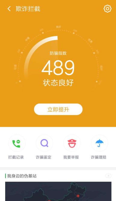 并非所有人都想念周鸿祎