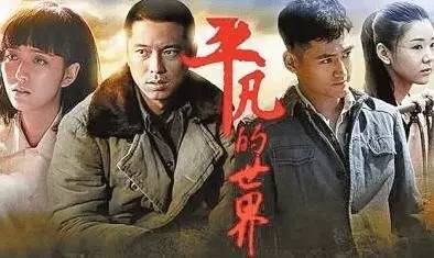 【说说】孩子学习好坏,跟家长关系几成?|高考|