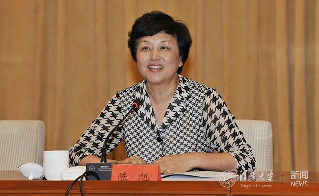 陈旭出席2017河北定向选调生培训班开班仪式