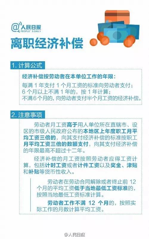 甲乙两地相距360千米_甲乙两人的月收入(2)