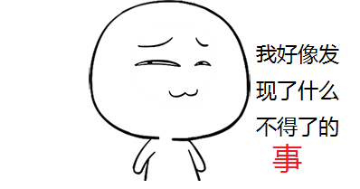 长安欧尚A800正式上市,7.99万元即可拥有1.5T自动挡