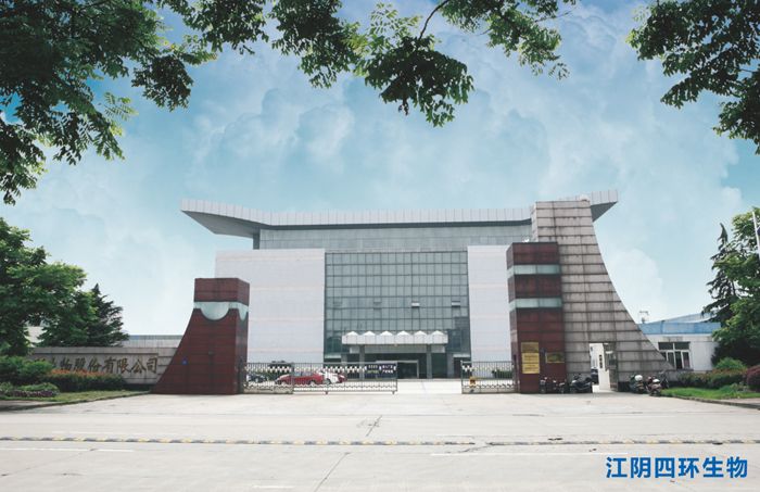 王洪明一周两度举牌四环生物