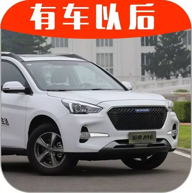 8.98万起，可能撼动哈弗H6霸主地位的SUV