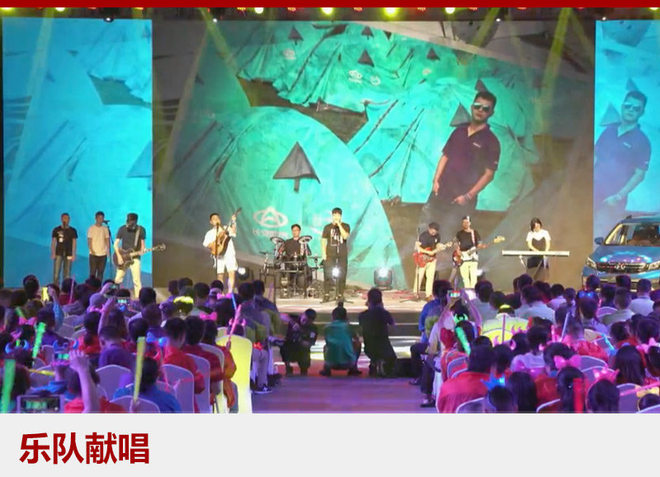 长安欧尚A800正式上市 售5.99-11.99万