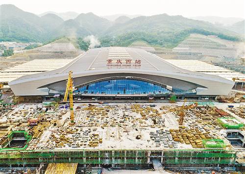 重庆西站站房主体完工|重庆|站房|西站